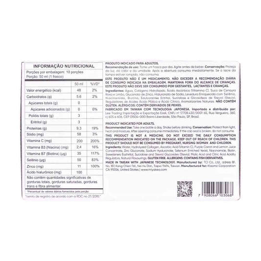 Colageno-Liquido-Premium-50ml-Miya-Kea-2