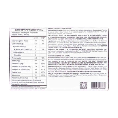Colageno-Liquido-Premium-50ml-Miya-Kea-2